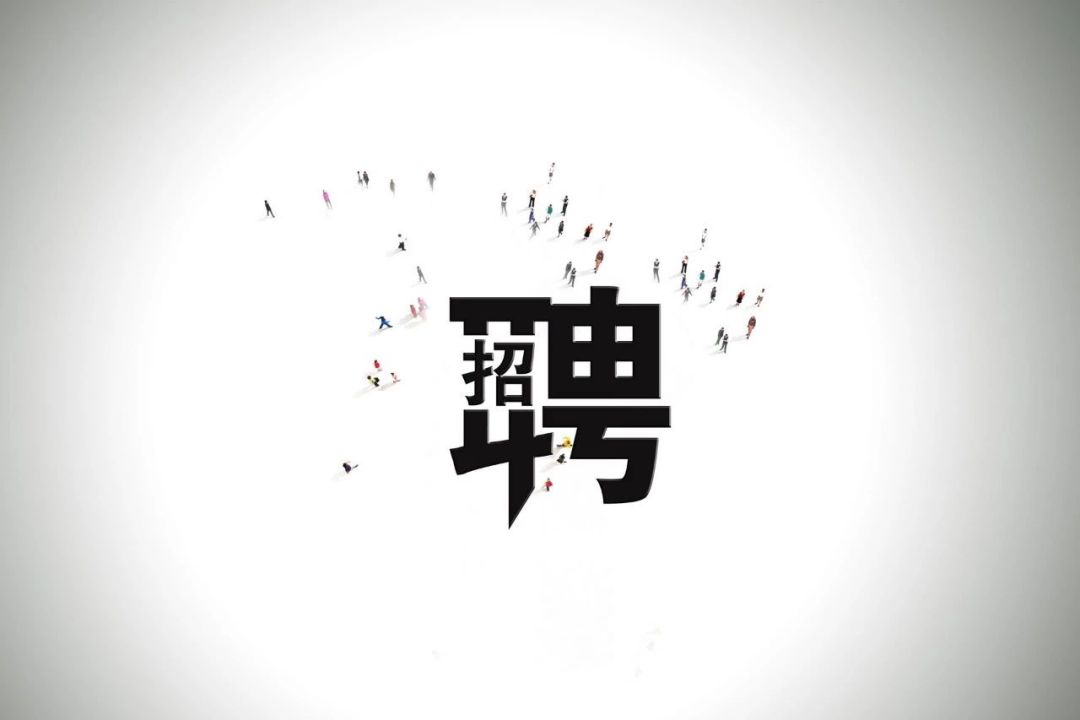 郑州工作推荐直招工资1万多左右,郑州薪资待遇最好的岗位