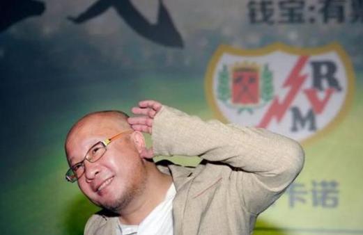 钱宝案张小雷被判多少年,钱宝张小雷宣判结果