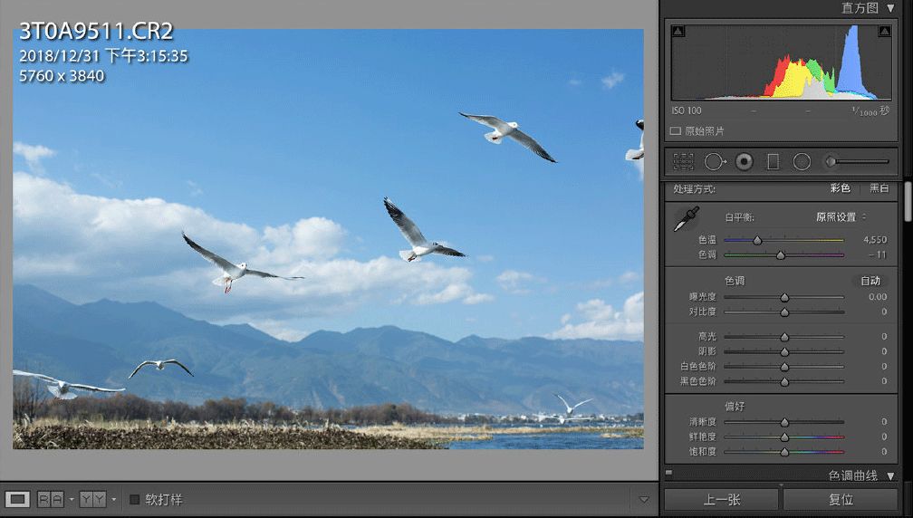 简单蓝天白云风景图片,简单的天空拍摄方法