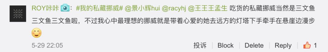 每个人的心底深处都有一个人,每个人的心底总藏着一个人