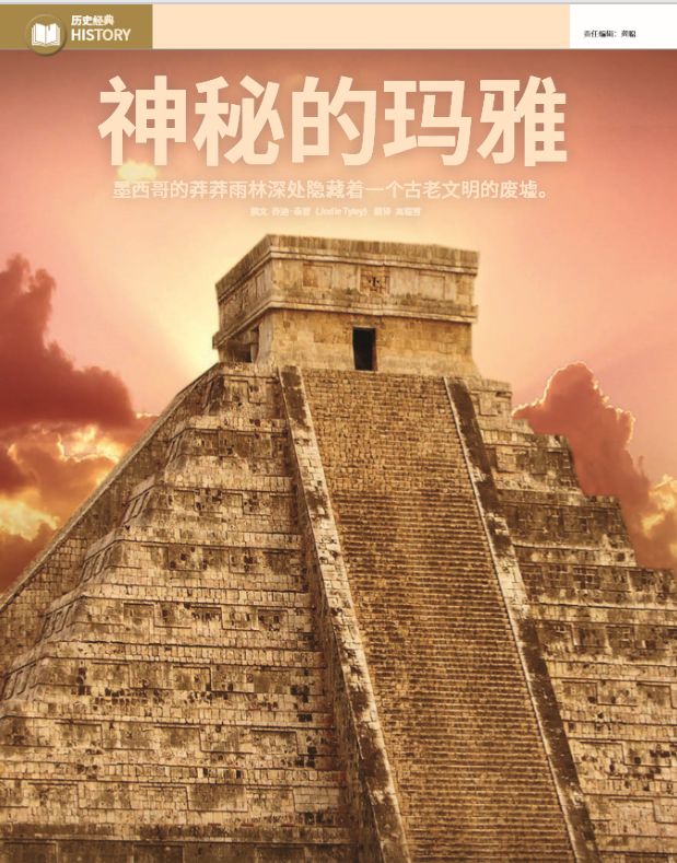 5岁儿童科普杂志推荐,最受欢迎的儿童科普杂志