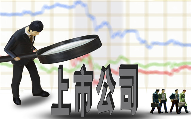 *ST厦工因拖欠款被起诉涉案金额1.29亿元