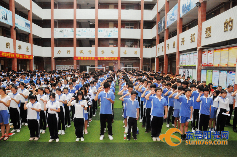 这东西比毒蛇更可怕！今天东莞各地花样“怼”它还专门建了个基地