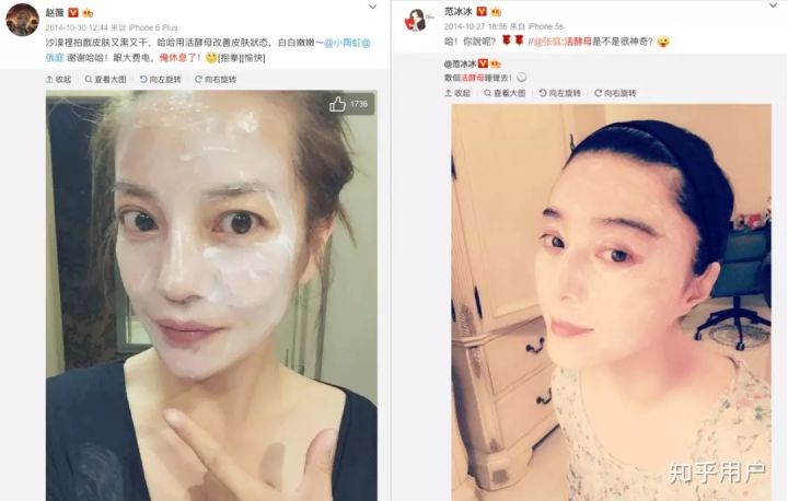 全网最火的私域流量,低成本高转化私域流量就火了