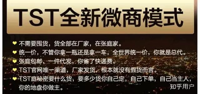 私域流量爆火视频,2019最热的私域流量