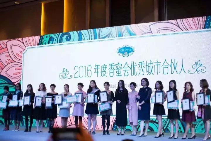 私域流量爆火视频,私域流量爆火的你开始做了么