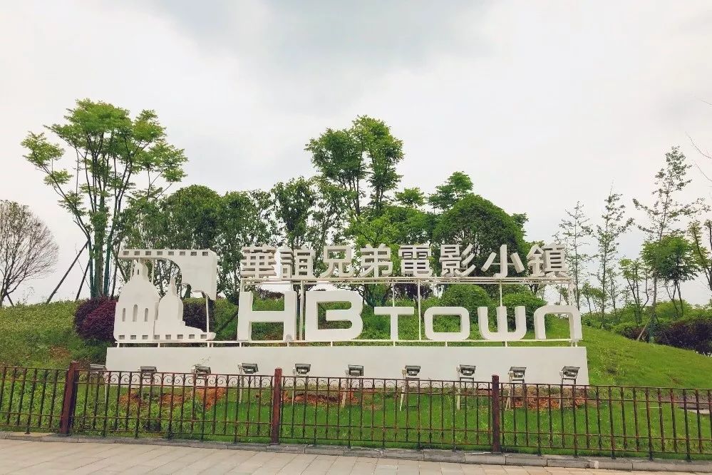 西班牙足球青训夏令营,西班牙人湖南足球学院