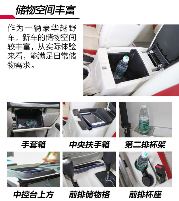 陆地小坦克,陆地小坦克乔治巴顿