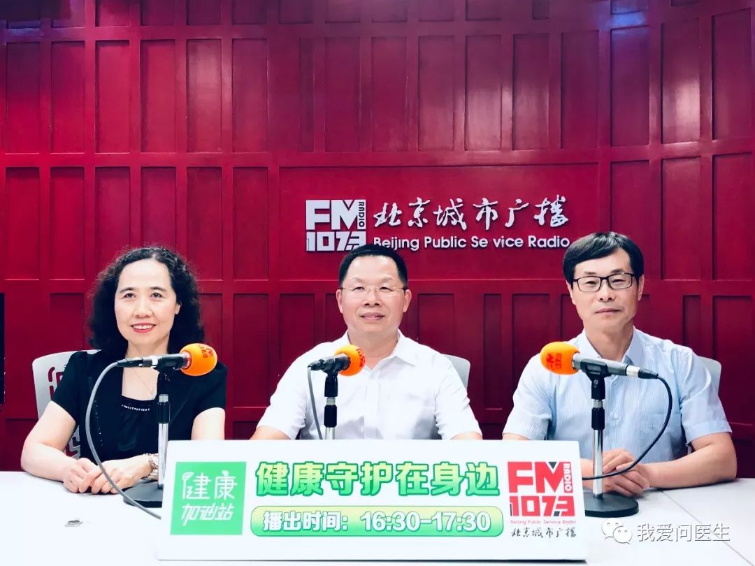 妇幼保健院朝阳区,市妇幼保健院爱心助孕