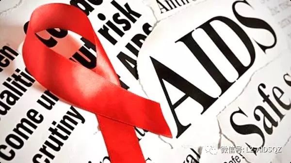 预防艾滋病十要十不要!一定要洁身自好