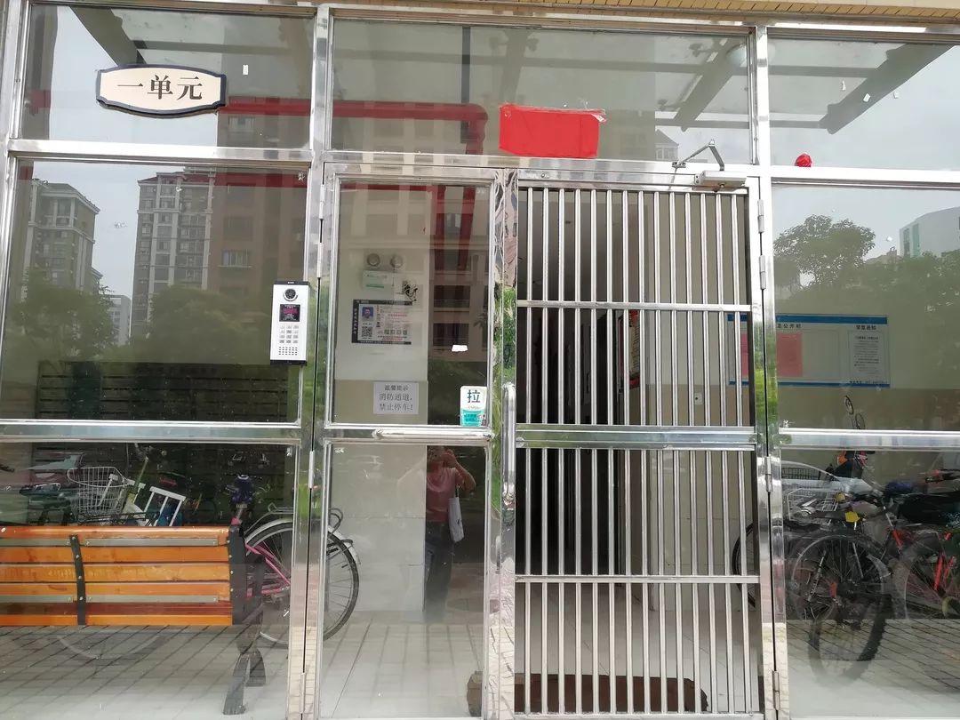 青山美寓人才公寓,青山八大家人才公寓