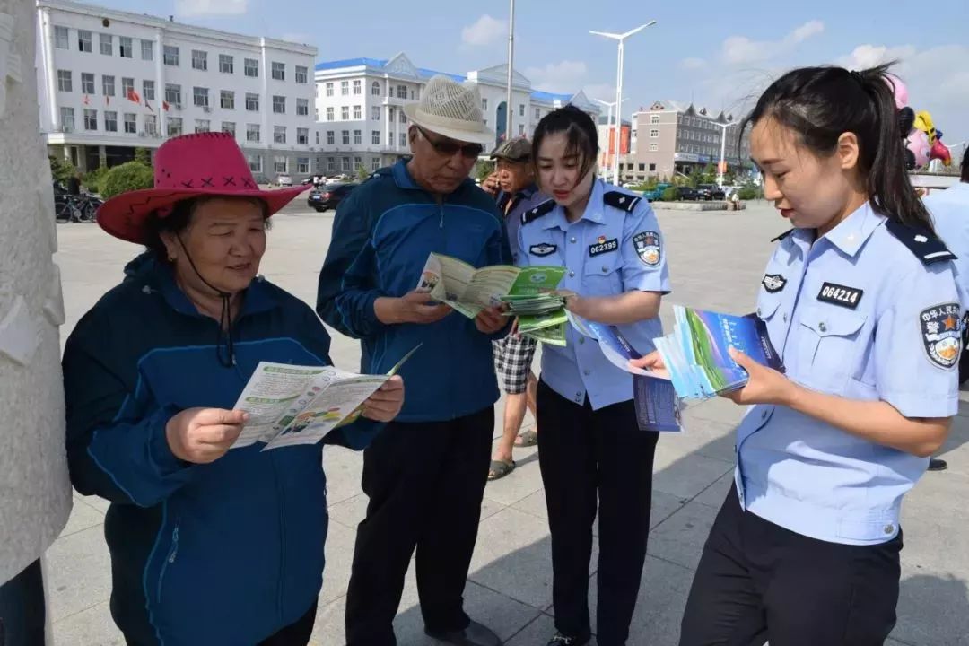 626国际禁毒日平安朝阳,626国际禁毒日资讯