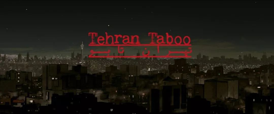 揭开伊朗的神秘面纱,揭开伊朗神秘的面纱