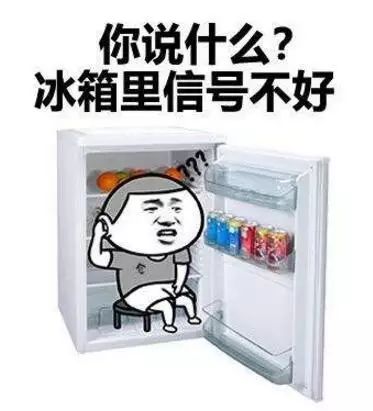 山西暴雨和河南暴雨关注度,山西暴雨天气通知最新消息