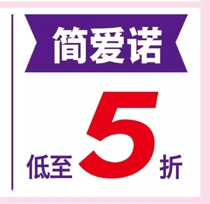 1元秒杀10000现金,劲爆送现金7折抢购