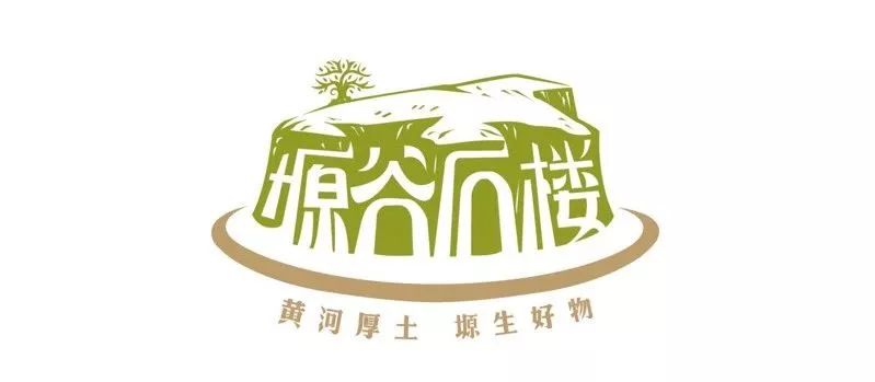 塬谷石楼、苍梧传统六堡茶、永修香米……多个农产品区域公用品牌全新发布，快来为家乡特产点赞