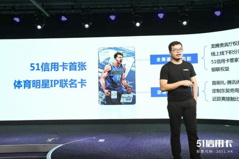 光大银行信用卡京东联名卡,光大银行京东联名卡