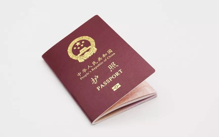 浙江人民的福利,浙江人福利待遇