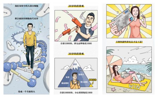 邮储ems联名卡银联白金卡活动,邮政银行ems联名信用卡白金卡