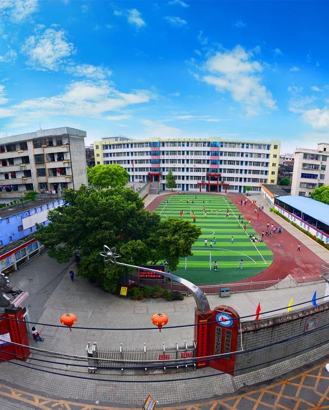 郴州市宜章县第七完全小学校服,校服最美学校