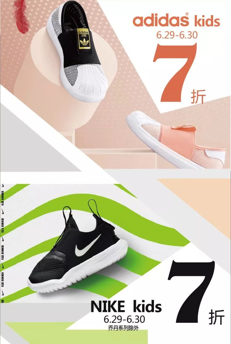 iphonexsmaxgucci,送iphonexmax