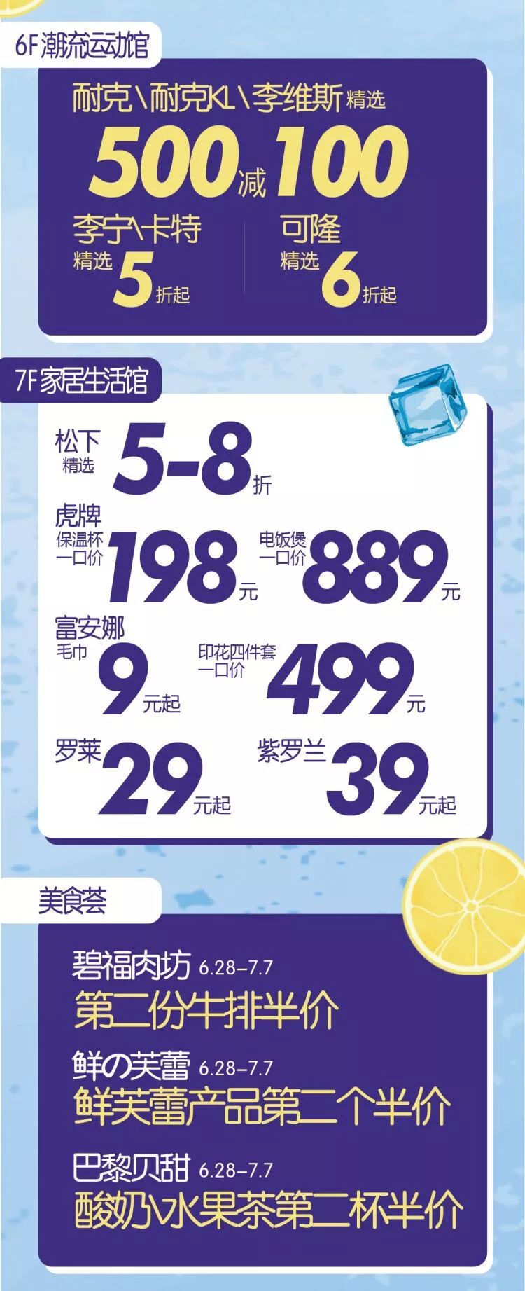 iphonexsmaxgucci,送iphonexmax