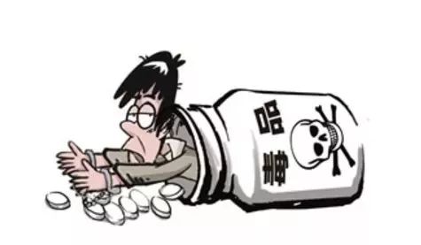 远离*品毒**|青少年如何防止吸毒？这些你不可不知的禁毒知识！