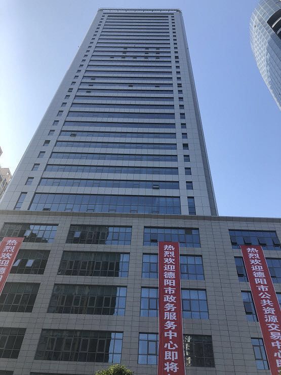 德阳区号变028是真的吗,德阳区号变成028是真的吗