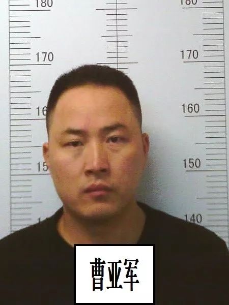 官方公告征集涉黑恶团伙犯罪线索,公开征集涉黑涉恶犯罪线索