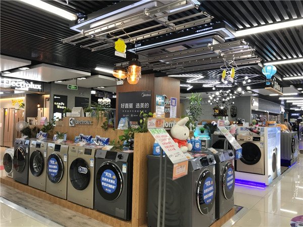 苏宁大聚惠靠谱吗,盛世狂欢聚惠苏宁