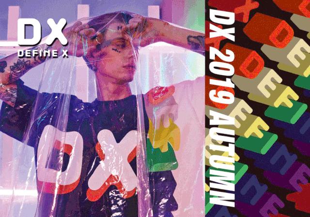 中国设计服装公司前十名,中国设计展2019获奖作品