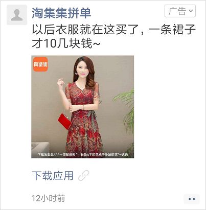 六个月狂赚一亿,6个月狂赚1亿