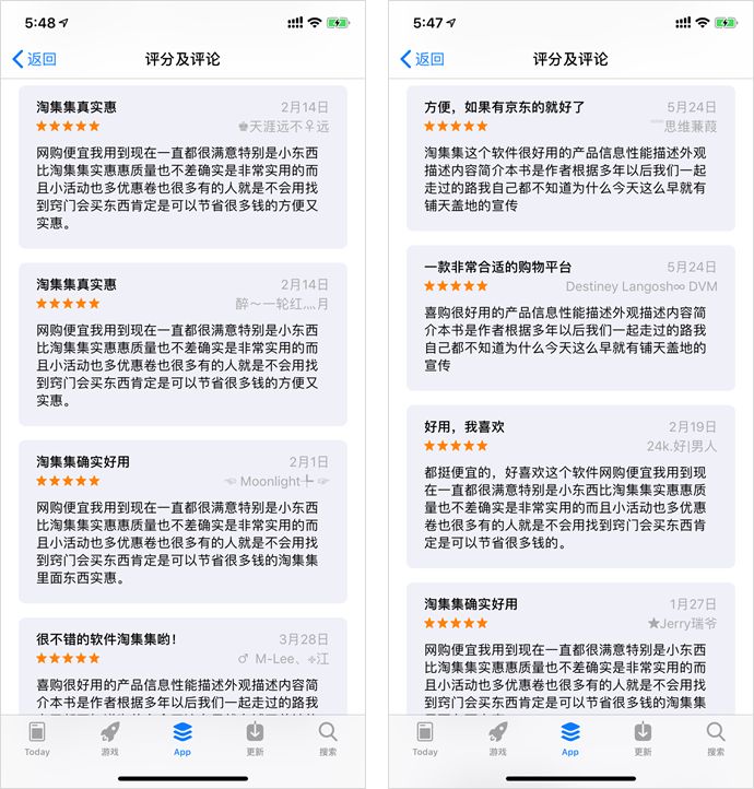 六个月狂赚一亿,6个月狂赚1亿