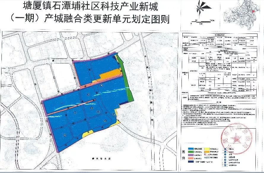 最新体育公园改造标准,体育公园改建