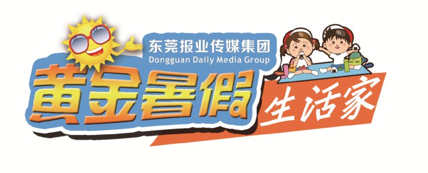 黄金周吃货福利,黄金假期陪你吃喝玩乐