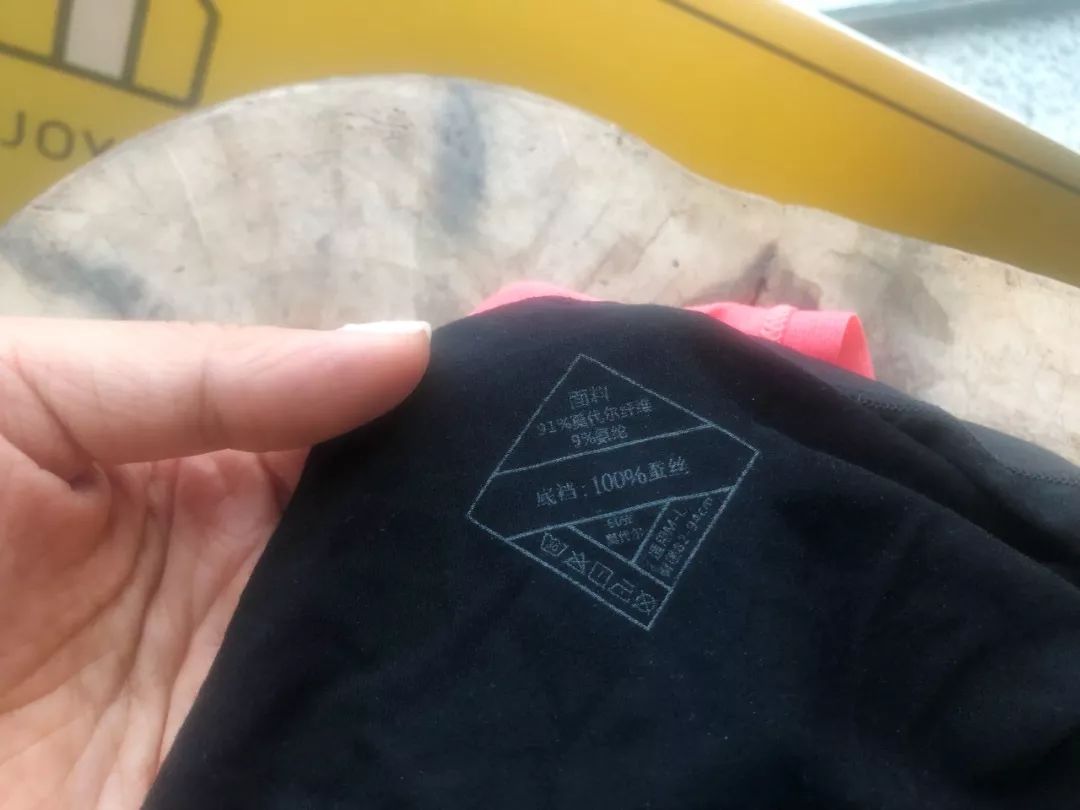 没啥事儿,我就想问问你们都多久换一次*裤内**?