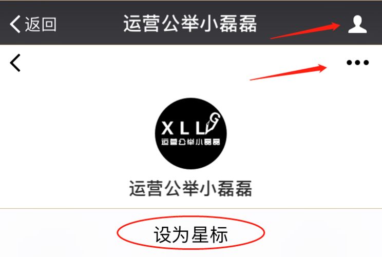 超强播放软件,最小的录屏工具