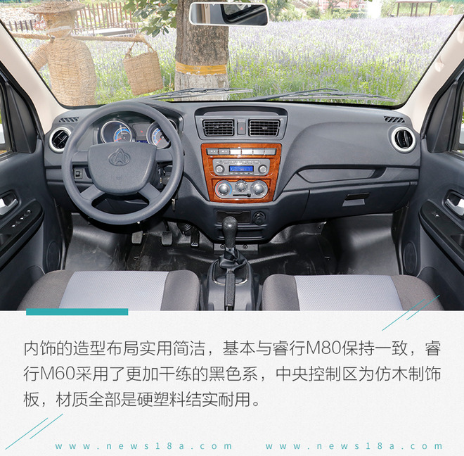 能拉人又能拉货的车,能拉货发家致富的车