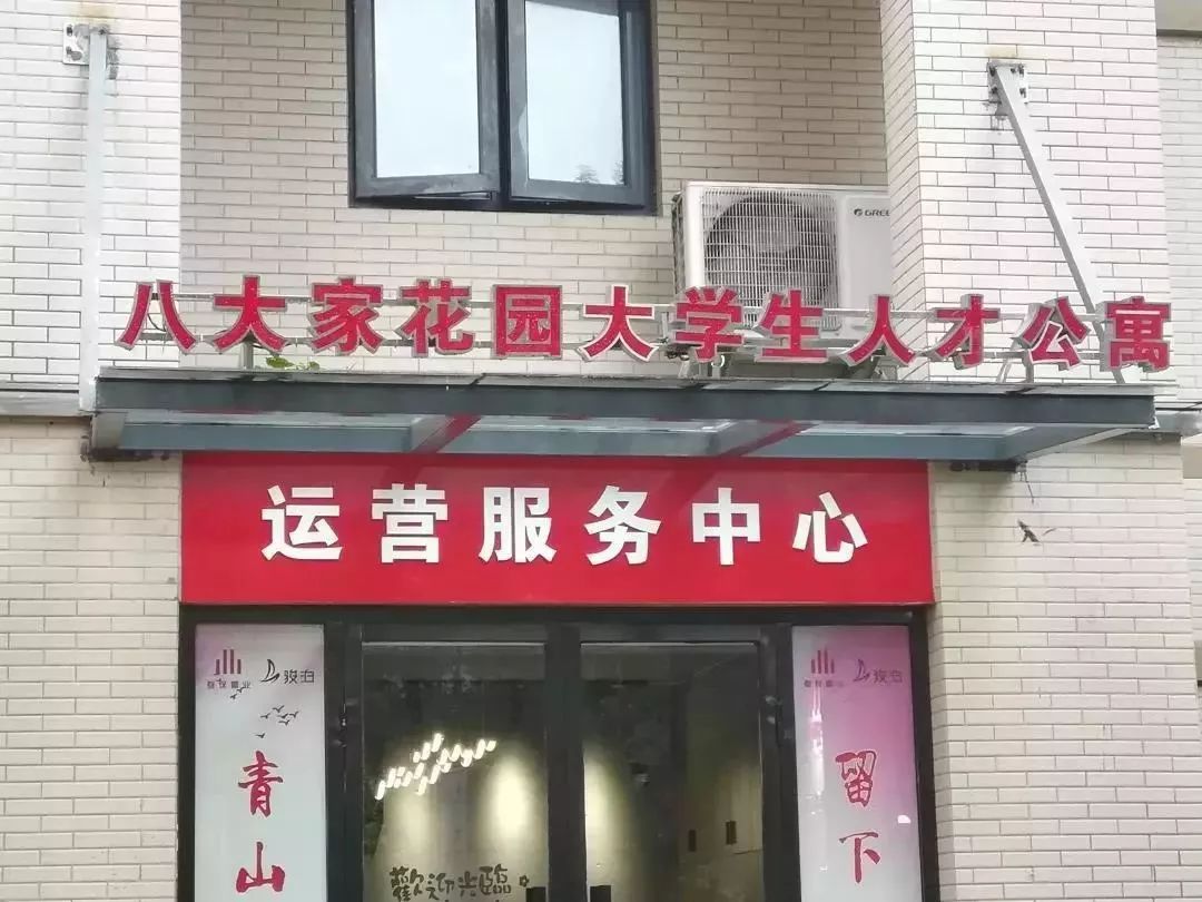 天呐！武汉这个区开挂了！反正我是羡慕了！