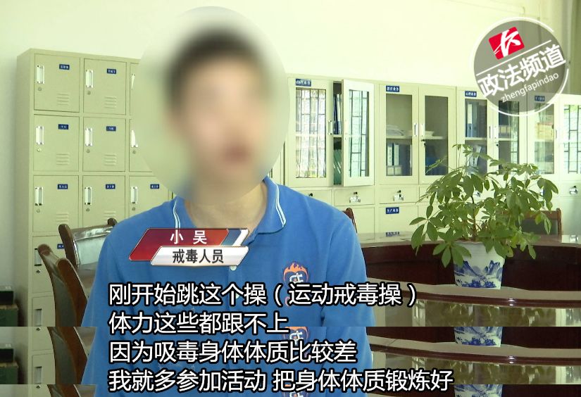 第一次吸毒在17-25岁所占比例,第一次吸毒的年龄