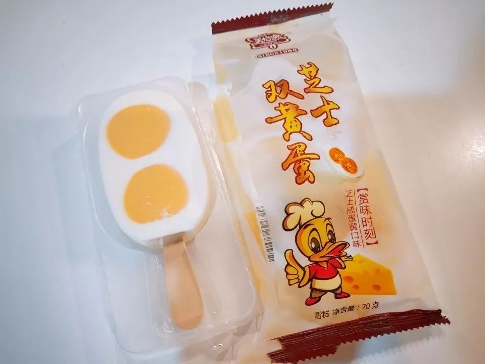 小江网红食品店,小江雪糕
