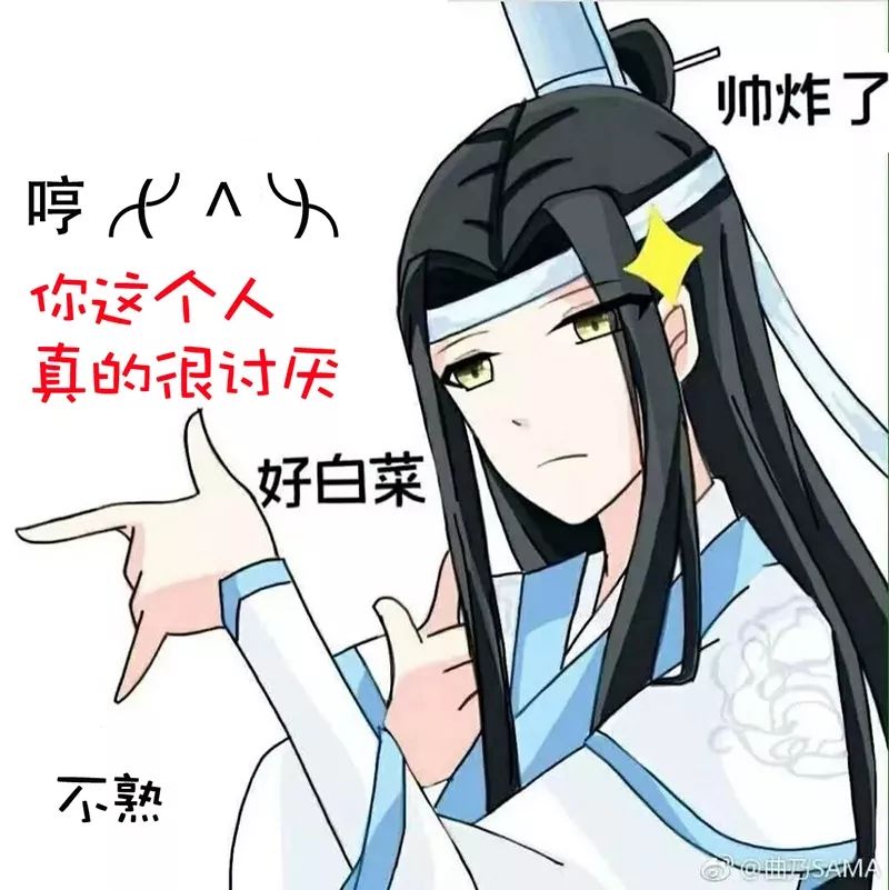 王一博是什么原因要演蓝忘机,王一博获蓝忘机角色最贴切奖