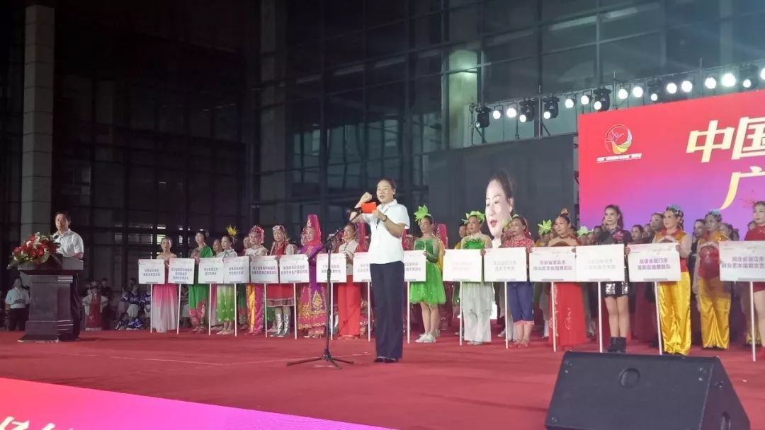 湖北潜江杨市广场舞,2019中国广场舞大赛荆州站
