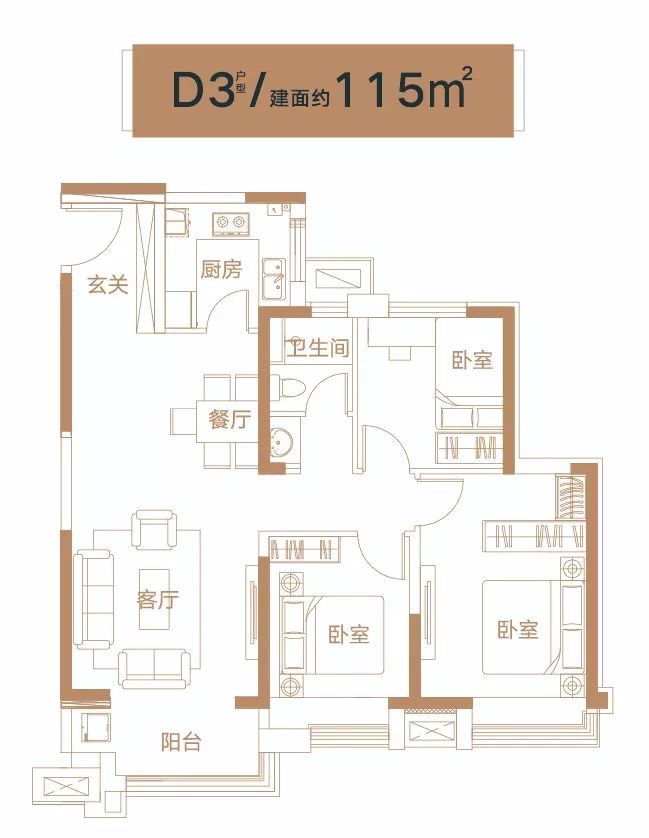 城事完整,淄博城南最新消息