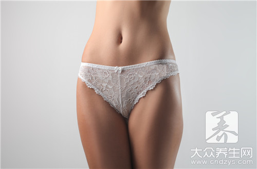 女性*体下**怎么变白?