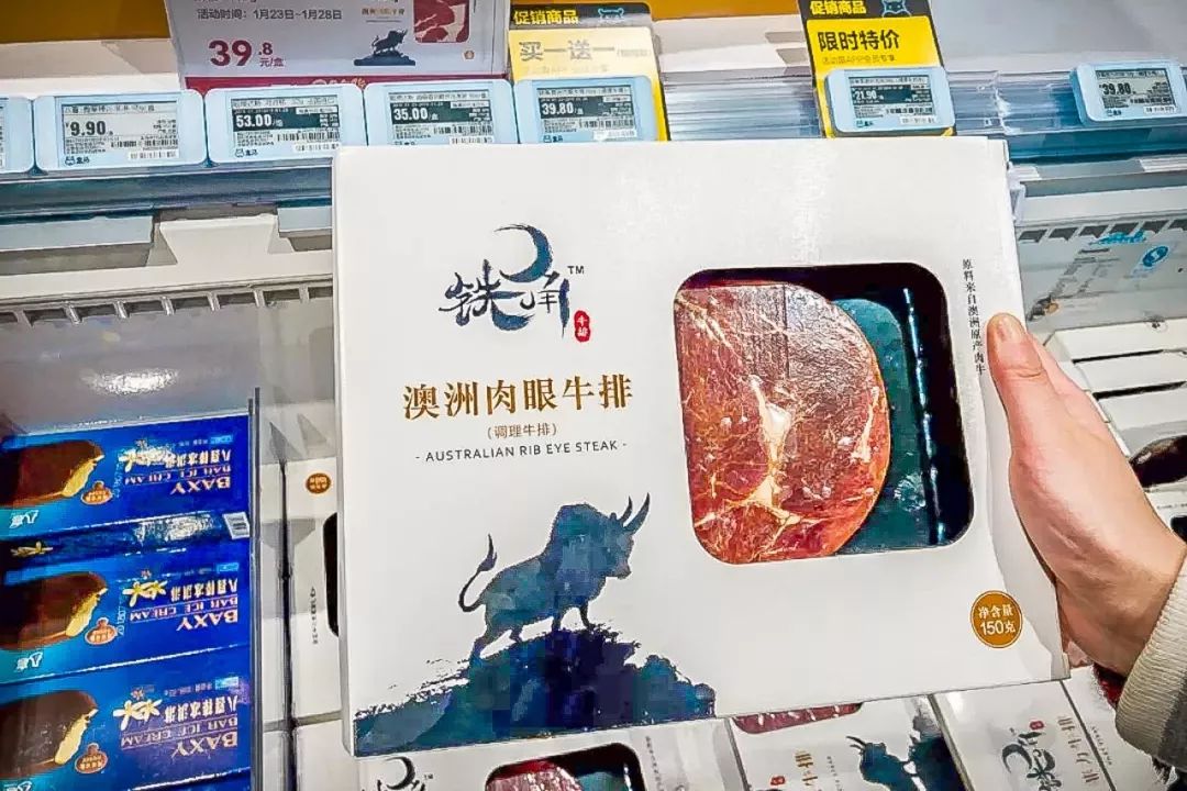高端精品超市排行榜,国际十大精品超市