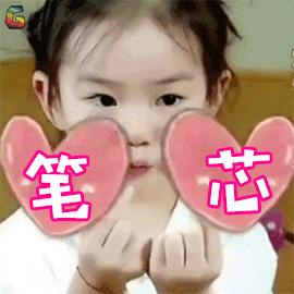 请出示您的身份证原视频,请出示你的身份证怎么说