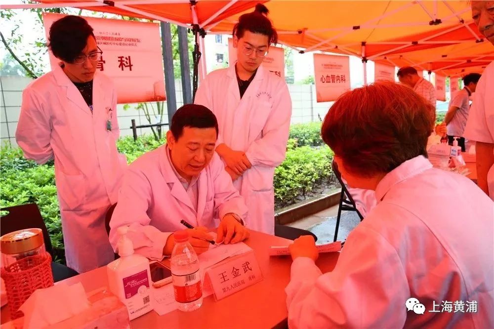 上海九院黄浦分院门诊,上海第九人民医院要扩建吗