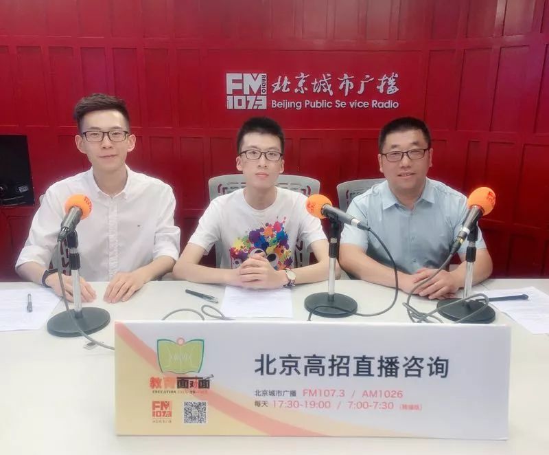 考生该如何进行复读,高考失利怎么选择复读