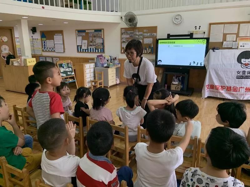 女童保护讲座评价,女童保护授课在哪里查